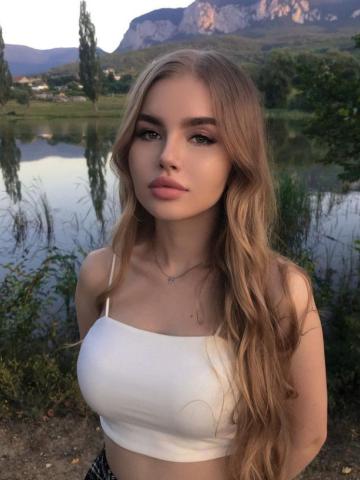 Индивидуалка Кира Фотография 2